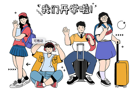 重庆：2023年高等职业教育分类考试招生录取最低控制分数线_志愿有途，高考志愿填报服务平台，新高考选科填报指南，高考查分，大学专业排名，生涯规划
